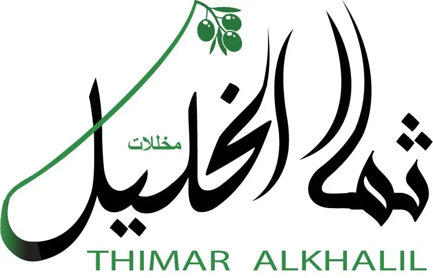 Thimar Alkhalil